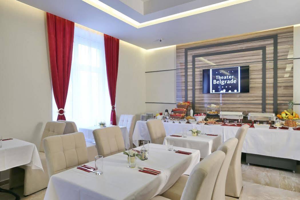 Hotel Theater Belgrade Garni Luaran gambar